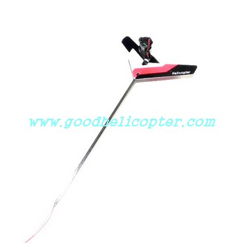 great-wall-9958-xieda-9958 helicopter parts red-black tail decoration part + tail big boom + tail motor + tail motor deck + tail blade